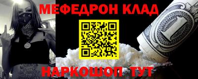 MDMA Premium VHQ Краснодар