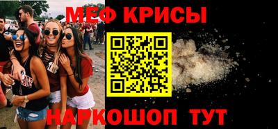 герыч Краснознаменск