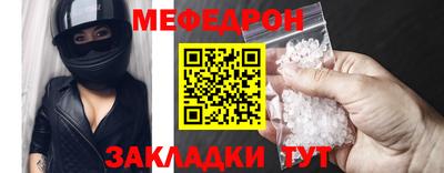 MDMA Premium VHQ Краснодар