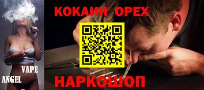 метадон Краснокаменск