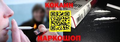 герыч Краснознаменск