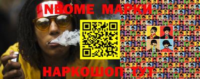MDMA Premium VHQ Краснодар