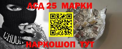 MDMA Premium VHQ Краснодар