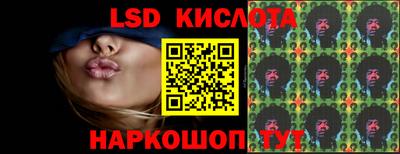 герыч Краснознаменск