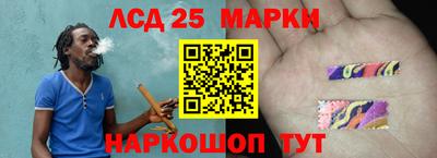 MDMA Premium VHQ Краснодар