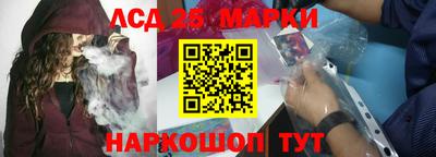 метадон Краснокаменск