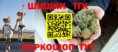метадон Краснокаменск