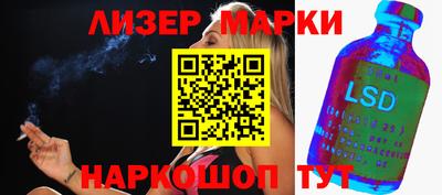 MDMA Premium VHQ Краснодар