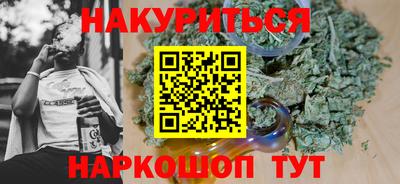 MDMA Premium VHQ Краснодар