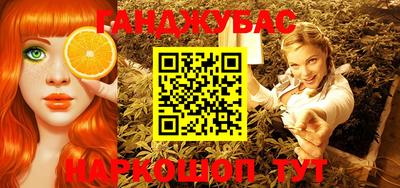 MDMA Premium VHQ Краснодар