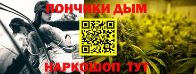 герыч Краснознаменск