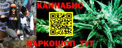 герыч Краснознаменск