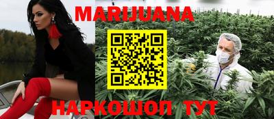герыч Краснознаменск