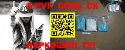 MDMA Premium VHQ Краснодар