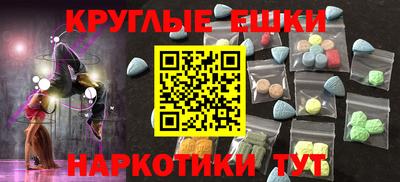 герыч Краснознаменск