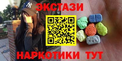 герыч Краснознаменск