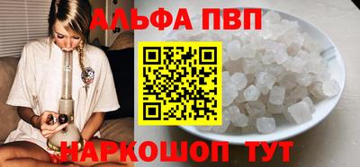герыч Краснознаменск
