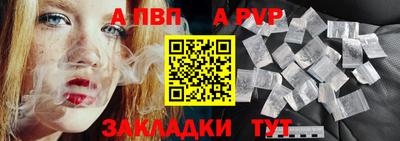 метадон Краснокаменск