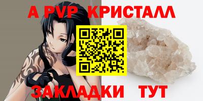 MDMA Premium VHQ Краснодар