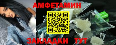 MDMA Premium VHQ Краснодар