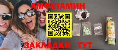 MDMA Premium VHQ Краснодар