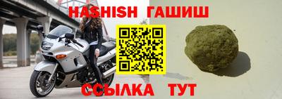 MDMA Premium VHQ Краснодар