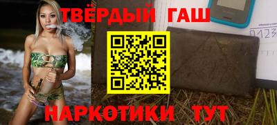 метадон Краснокаменск