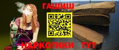 метадон Краснокаменск