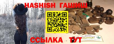 MDMA Premium VHQ Краснодар