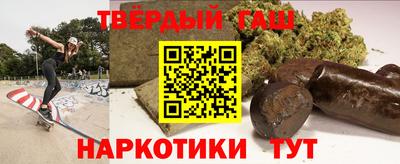 MDMA Premium VHQ Краснодар