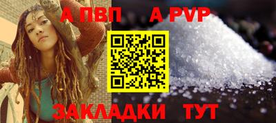 MDMA Premium VHQ Краснодар